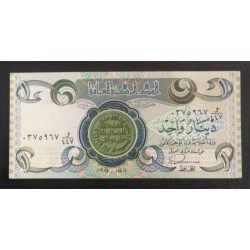 Irak 1 Dinar 1984 UNC