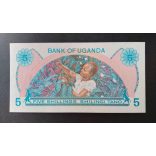 Uganda 5 Shillings 1979 UNC