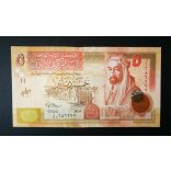 Jordan 5 Dinars 2012 UNC