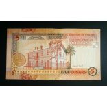 Jordan 5 Dinars 2012 UNC