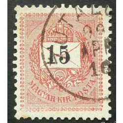   Hungary 1898 Letter, black cipher 15 kr. perf. 12 : 11 3/4 ŽUTALO(KVA) used