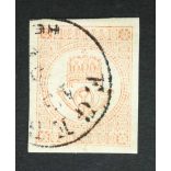 Hungary 1871 newspaper stamp EGER