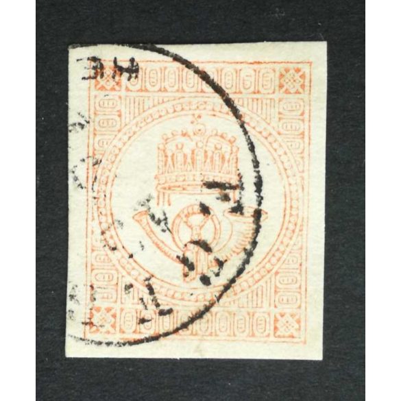 Hungary 1871 newspaper stamp EGER