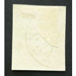 Hungary 1871 newspaper stamp EGER