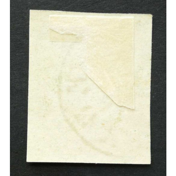 Hungary 1871 newspaper stamp EGER