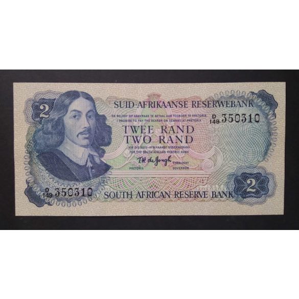 South Africa 2 Rand 1976 XF+