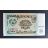Tajikistan 50 Rubles 1994 UNC