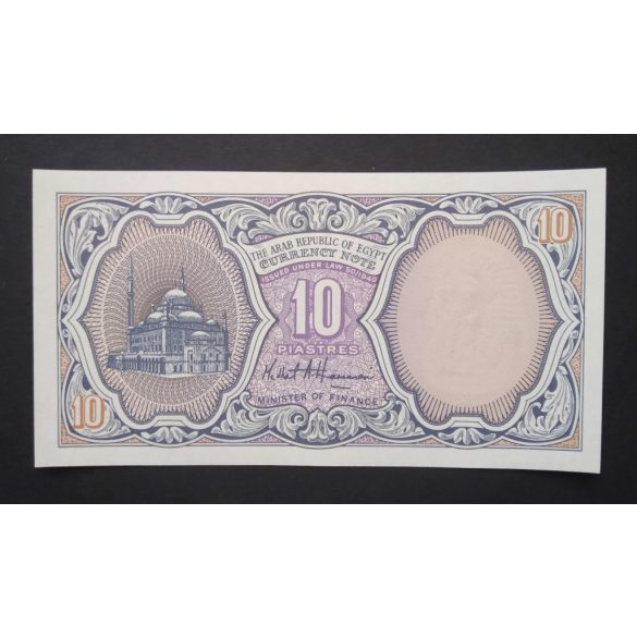 Egyiptom 10 Piastres 2002 UNC 