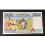 Közép-Afrikai Államok Kamerun 1000 Francs 2010-2016 UNC 