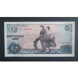 North Korea 5 Won 1978 UNC with red stamp