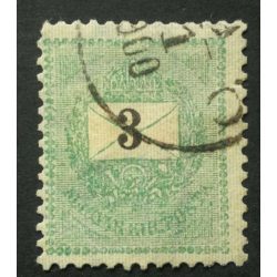   Hungary 1899 Letter, black cipher 3 kr. perf. 12 : 11 3/4 used