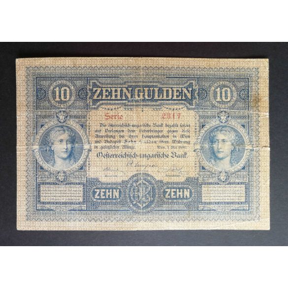 Austria-Hungary 10 HUF/10 Gulden 1880 VG+