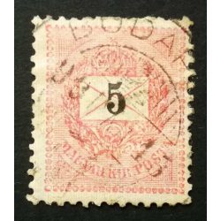   Hungary 1898 Letter, black cipher 5 kr. perf. 12: 11 3/4 BUDAP(EST) used