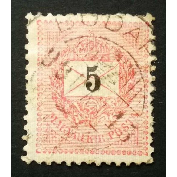 Hungary 1898 Letter, black cipher 5 kr. perf. 12: 11 3/4 BUDAP(EST) used