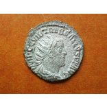 Roman Empire Trebonianus Gallus 251-253 Antoninianus, silver, RIC IV. 84 3.18 g
