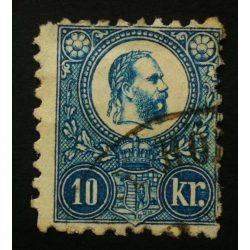   Magyarország 1871 Réznyomat 10 Kr. elfogazva, sarokhiány L 