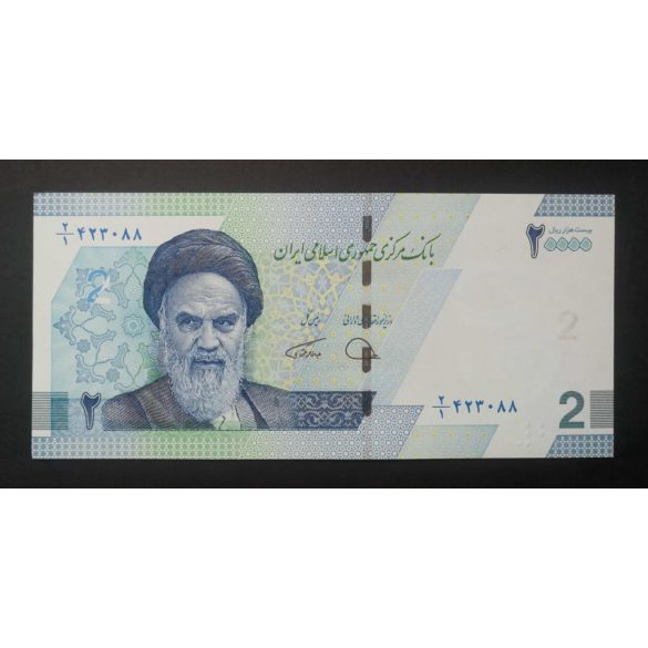 Irán 20000 Rials/ 2 Toman 2022 Unc