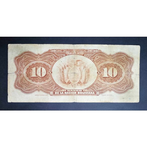 Bolivia 10 Bolivianos 1911 VG+
