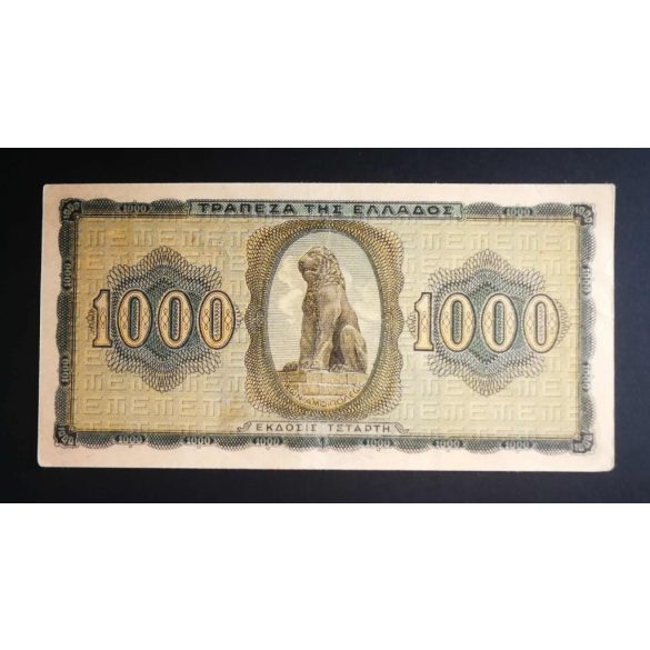 Greece 1000 Drachma 1942 VF