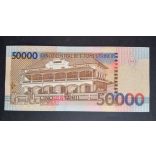 Sao Tome and Principe 50000 Dobras 1996 UNC 