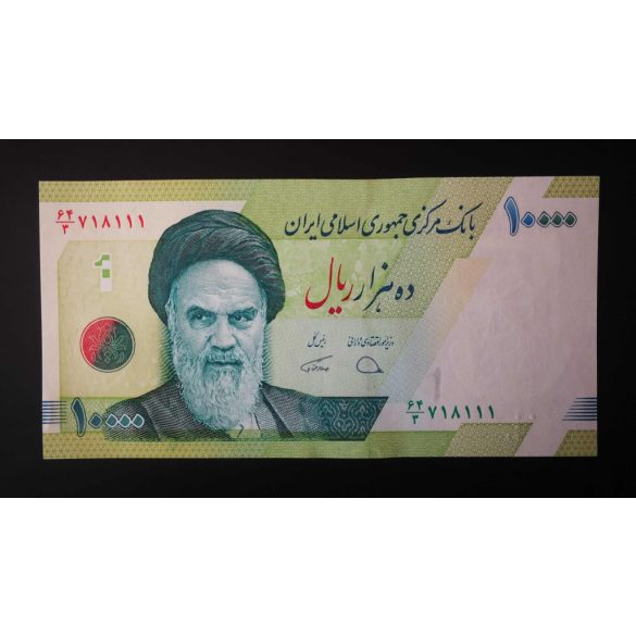 Iran 10000 Rials 2019 Unc