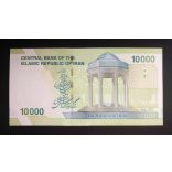 Iran 10000 Rials 2019 Unc