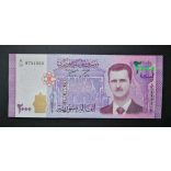 Syria 2000 Pounds 2017 UNC