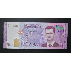Syria 2000 Pounds 2017 UNC