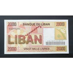 Lebanon 20000 Livres 1994 Unc