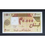 Lebanon 20000 Livres 1994 Unc