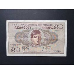 Yugoslavia 20 Dinara 1936 VF