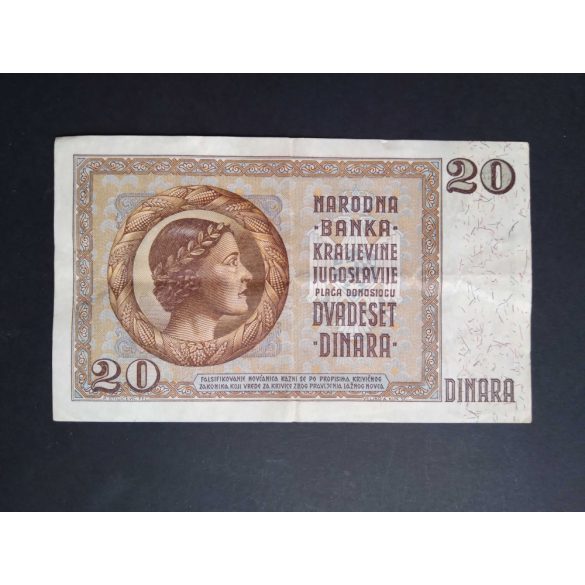 Yugoslavia 20 Dinara 1936 VF