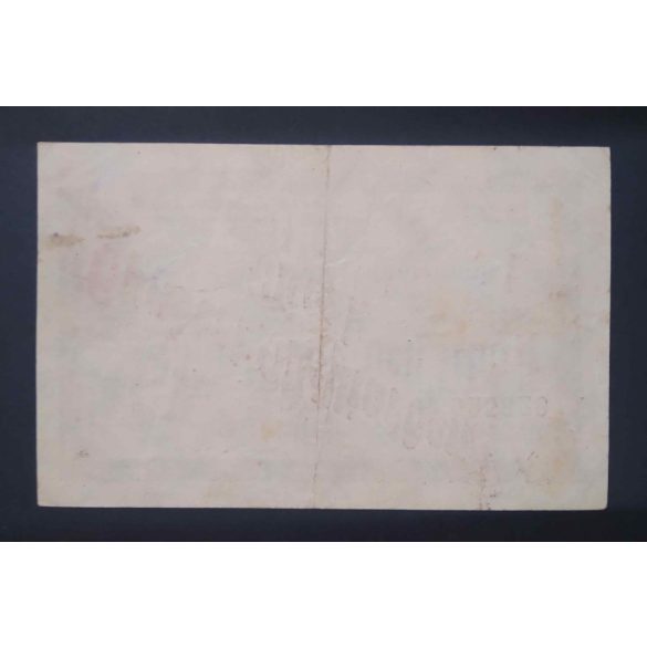 Germany München 100 Billion/5 Billion Mark 1923 VF