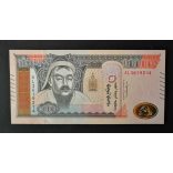 Mongólia 10000 Tugrik 2021 UNC