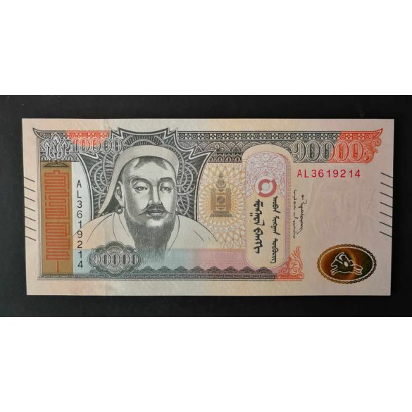 Mongólia 10000 Tugrik 2021 UNC