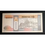 Mongólia 10000 Tugrik 2021 UNC