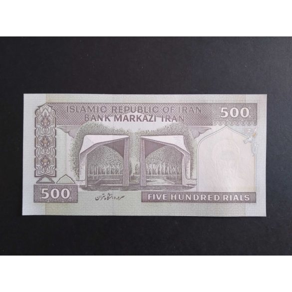 Iran 500 Rials 1997 Unc