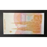 Croatia 1 Dinar 1991 Unc
