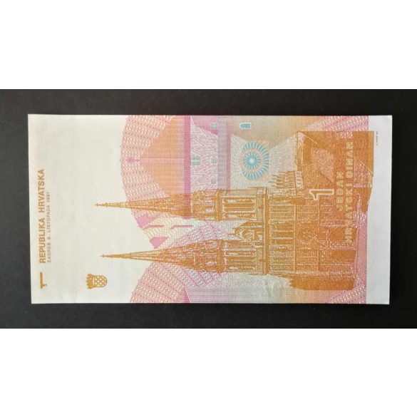 Croatia 1 Dinar 1991 Unc