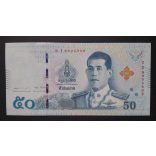 Thailand 50 Baht 2018 UNC