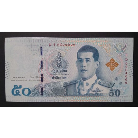 Thaiföld 50 Baht 2018 UNC