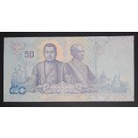 Thailand 50 Baht 2018 UNC