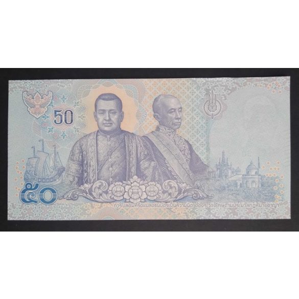 Thailand 50 Baht 2018 UNC