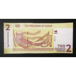 Sudan 2 Pounds 2017 UNC