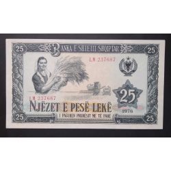 Albania 25 Leke 1976 Unc