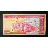 Iran 5000 Rials 1983 UNC