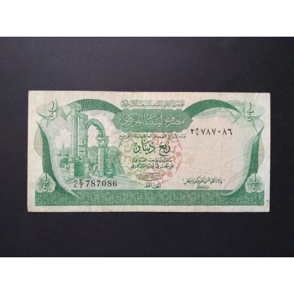 Líbia 1/4 Dinar 1981 F