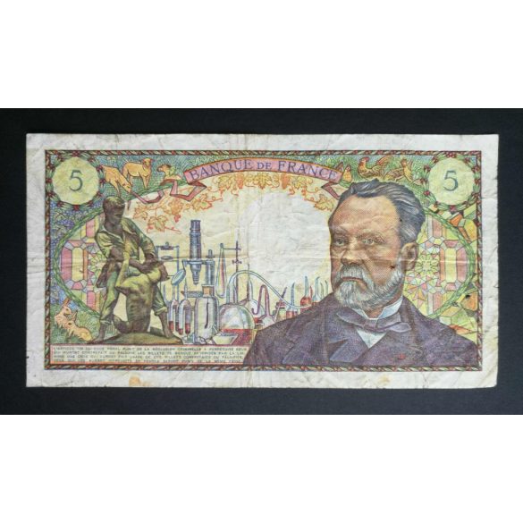 France 5 Francs 1970 F-