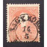 Austria used in Hungary 1858 5 kr Nagykörös