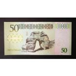 Libya 50 Dinars 2016 UNC-